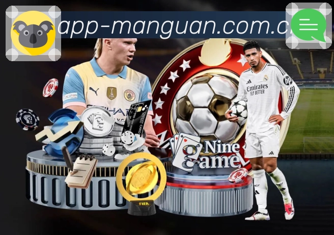 满冠体育访问稳定App